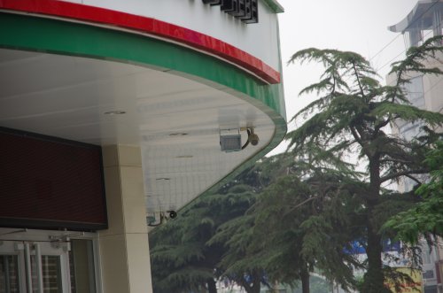 河北农村信用社3