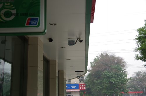 河北农村信用社1